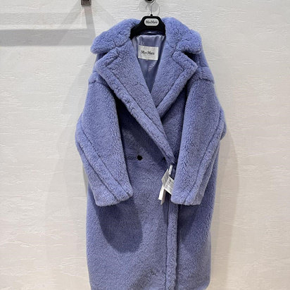 막스마라 테디베어 아이콘 코트 (매장가 520만원) (3color)